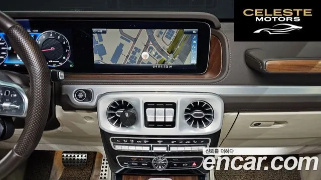 MERCEDES AMG G-Classe W463b AMG G63 Edition 2023 — photo 15 sur 20