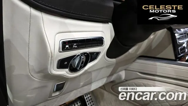 MERCEDES AMG G-Classe W463b AMG G63 Edition 2023 — photo 17 sur 20