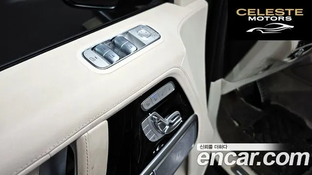 MERCEDES AMG G-Classe W463b AMG G63 Edition 2023 — photo 19 sur 20