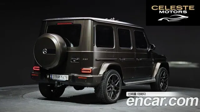 MERCEDES AMG G-Classe W463b AMG G63 Edition 2023 — photo 2 sur 20