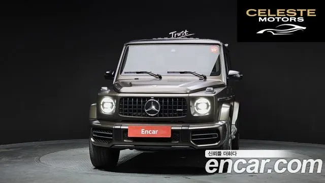 MERCEDES AMG G-Classe W463b AMG G63 Edition 2023 — photo 3 sur 20
