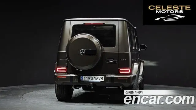 MERCEDES AMG G-Classe W463b AMG G63 Edition 2023 — photo 4 sur 20