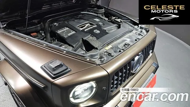 MERCEDES AMG G-Classe W463b AMG G63 Edition 2023 — photo 6 sur 20
