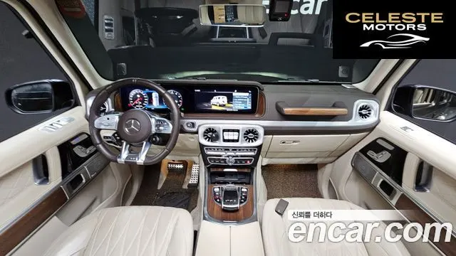 MERCEDES AMG G-Classe W463b AMG G63 Edition 2023 — photo 7 sur 20