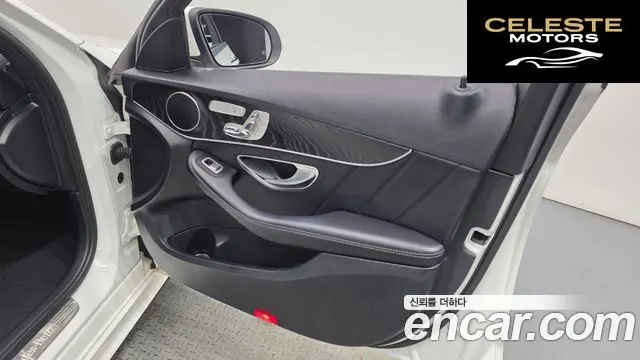 MERCEDES AMG C-Classe W205 C220 d 4MATIC AMG Line 2019 — photo 14 sur 35