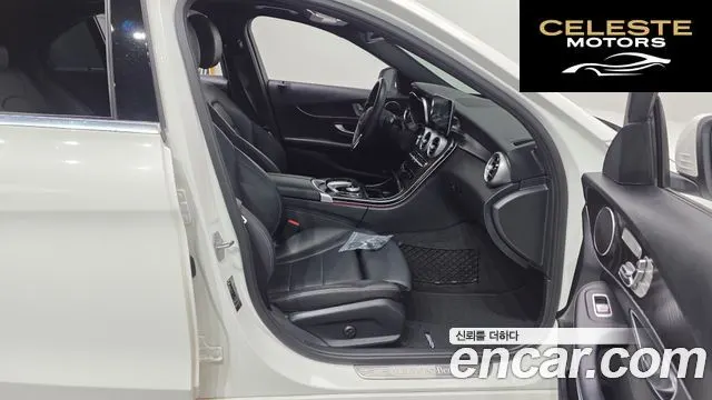MERCEDES AMG C-Classe W205 C220 d 4MATIC AMG Line 2019 — photo 16 sur 35