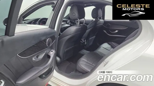 MERCEDES AMG C-Classe W205 C220 d 4MATIC AMG Line 2019 — photo 18 sur 35