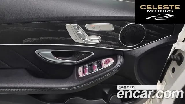 MERCEDES AMG C-Classe W205 C220 d 4MATIC AMG Line 2019 — photo 26 sur 35