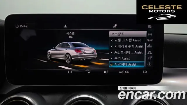 MERCEDES AMG C-Classe W205 C220 d 4MATIC AMG Line 2019 — photo 28 sur 35