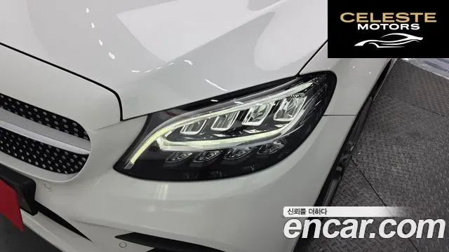 MERCEDES AMG C-Classe W205 C220 d 4MATIC AMG Line 2019 — photo 8 sur 35