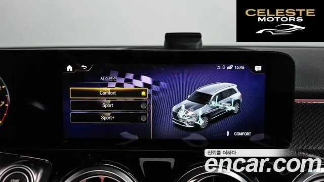 MERCEDES AMG GLB-Classe X247 AMG GLB35 4MATIC 2021 — photo 21 sur 37