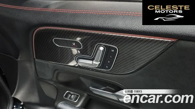 MERCEDES AMG GLB-Classe X247 AMG GLB35 4MATIC 2021 — photo 35 sur 37