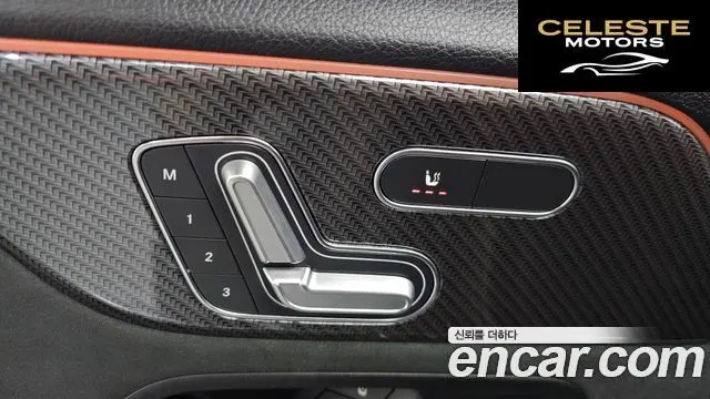 MERCEDES AMG GLB-Classe X247 AMG GLB35 4MATIC 2021 — photo 37 sur 37