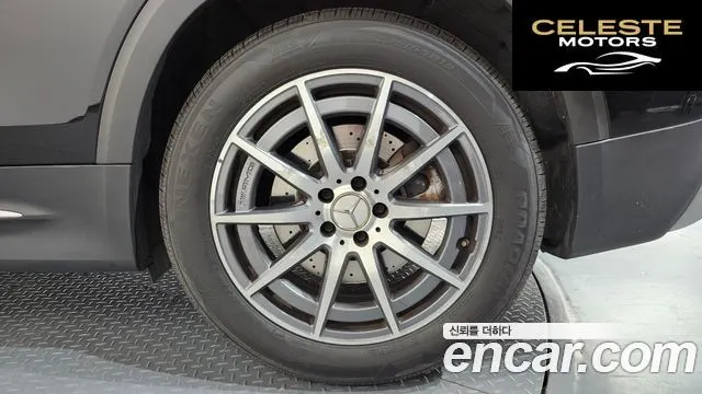 MERCEDES AMG GLB-Classe X247 AMG GLB35 4MATIC 2021 — photo 7 sur 37