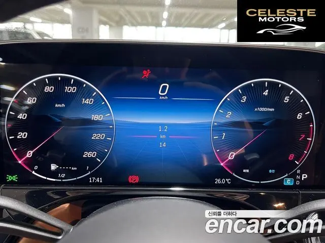 MERCEDES AMG E-Classe W214 E300 4MATIC AMG Line 2026 — photo 10 sur 18