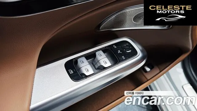MERCEDES AMG E-Classe W214 E300 4MATIC AMG Line 2025 — photo 21 sur 32