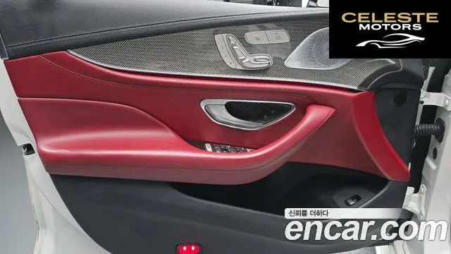 MERCEDES AMG CLS-Classe C257 CLS300d AMG Line 2019 — photo 14 sur 32