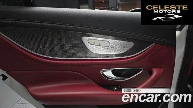 MERCEDES AMG CLS-Classe C257 CLS300d AMG Line 2019 — photo 15 sur 32