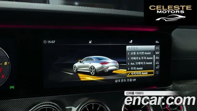 MERCEDES AMG CLS-Classe C257 CLS300d AMG Line 2019 — photo 23 sur 32