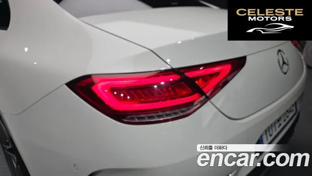 MERCEDES AMG CLS-Classe C257 CLS300d AMG Line 2019 — photo 9 sur 32