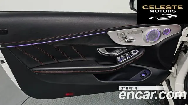 MERCEDES AMG C-Classe W205 C63 AMG 2017 — photo 13 sur 30