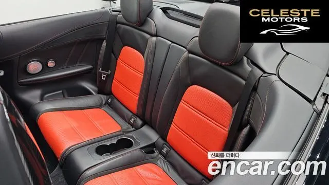 MERCEDES AMG C-Classe W205 C63 AMG 2017 — photo 15 sur 30
