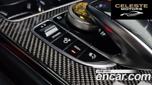 MERCEDES AMG C-Classe W205 C63 AMG 2017 — photo 29 sur 30