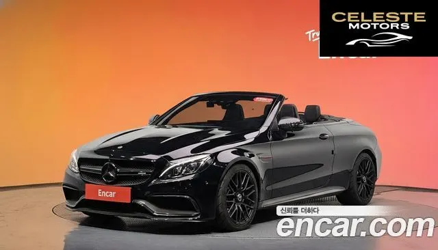 MERCEDES AMG C-Classe W205 C63 AMG 2017 — photo 30 sur 30