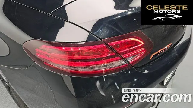 MERCEDES AMG C-Classe W205 C63 AMG 2017 — photo 8 sur 30