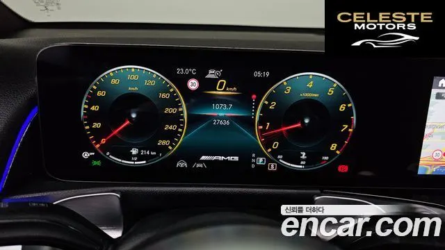 MERCEDES AMG GLB-Classe X247 AMG GLB35 4MATIC 2022 — photo 11 sur 36