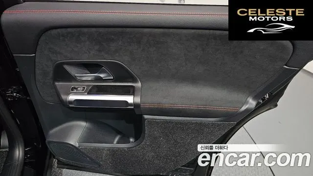 MERCEDES AMG GLB-Classe X247 AMG GLB35 4MATIC 2022 — photo 15 sur 36