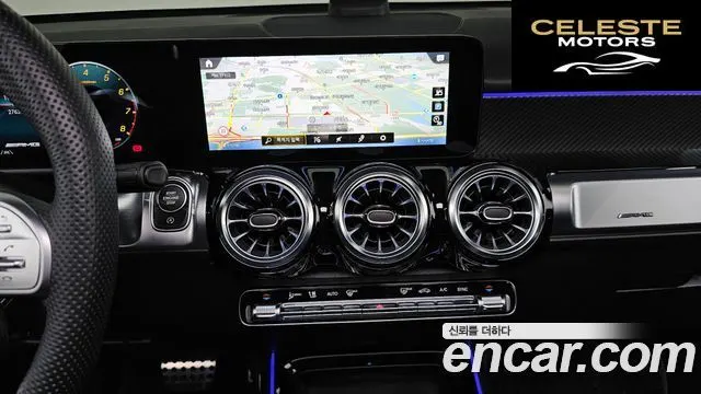 MERCEDES AMG GLB-Classe X247 AMG GLB35 4MATIC 2022 — photo 19 sur 36
