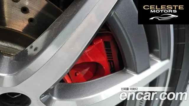MERCEDES AMG GLB-Classe X247 AMG GLB35 4MATIC 2022 — photo 27 sur 36