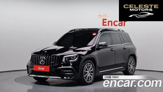 MERCEDES AMG GLB-Classe X247 AMG GLB35 4MATIC 2022 — photo 31 sur 36