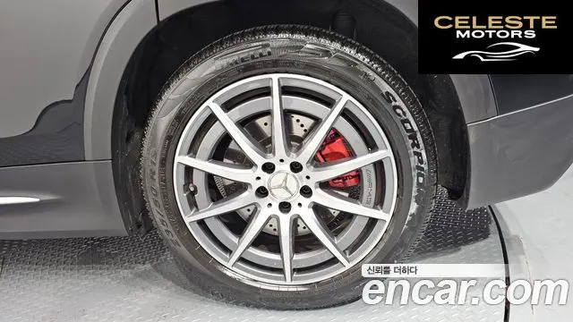 MERCEDES AMG GLB-Classe X247 AMG GLB35 4MATIC 2022 — photo 7 sur 36