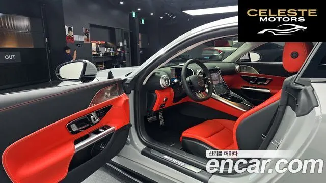 MERCEDES AMG AMG GT C192 AMG GT55 4MATIC+ 2025 — photo 13 sur 29