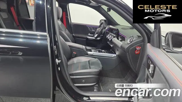 MERCEDES AMG GLB-Classe X247 AMG GLB35 4MATIC 2022 — photo 16 sur 30