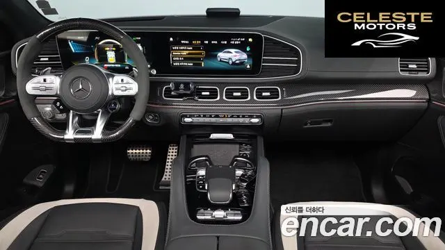 MERCEDES AMG GLE-Classe W167 AMG GLE63 S 4MATIC+ Coupé 2021 — photo 10 sur 42