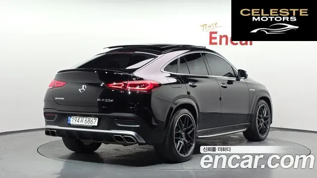 MERCEDES AMG GLE-Classe W167 AMG GLE63 S 4MATIC+ Coupé 2021 — photo 2 sur 42