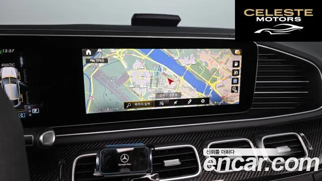 MERCEDES AMG GLE-Classe W167 AMG GLE63 S 4MATIC+ Coupé 2021 — photo 21 sur 42