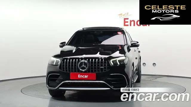 MERCEDES AMG GLE-Classe W167 AMG GLE63 S 4MATIC+ Coupé 2021 — photo 3 sur 42