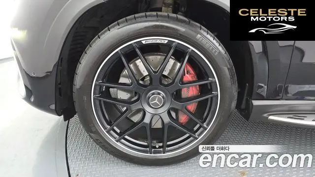 MERCEDES AMG GLE-Classe W167 AMG GLE63 S 4MATIC+ Coupé 2021 — photo 5 sur 42