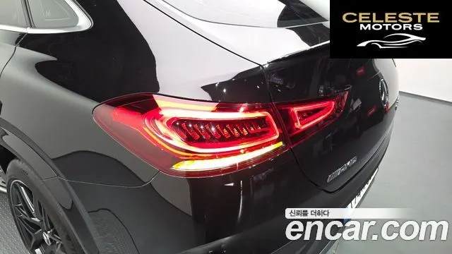 MERCEDES AMG GLE-Classe W167 AMG GLE63 S 4MATIC+ Coupé 2021 — photo 9 sur 42