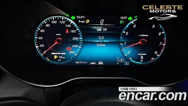 MERCEDES AMG GLC-Classe X253 AMG GLC43 4MATIC Coupé 2023 — photo 10 sur 42