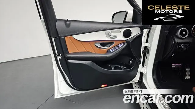 MERCEDES AMG GLC-Classe X253 AMG GLC43 4MATIC Coupé 2023 — photo 13 sur 42