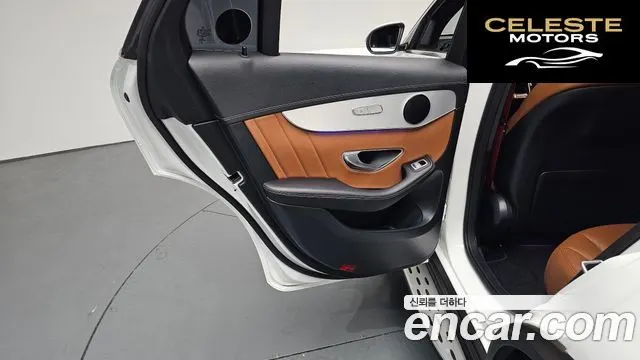 MERCEDES AMG GLC-Classe X253 AMG GLC43 4MATIC Coupé 2023 — photo 14 sur 42