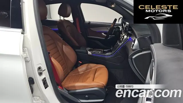 MERCEDES AMG GLC-Classe X253 AMG GLC43 4MATIC Coupé 2023 — photo 15 sur 42