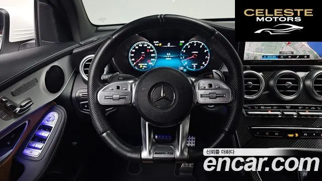 MERCEDES AMG GLC-Classe X253 AMG GLC43 4MATIC Coupé 2023 — photo 17 sur 42