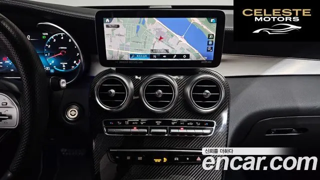 MERCEDES AMG GLC-Classe X253 AMG GLC43 4MATIC Coupé 2023 — photo 18 sur 42