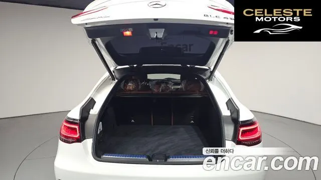MERCEDES AMG GLC-Classe X253 AMG GLC43 4MATIC Coupé 2023 — photo 25 sur 42